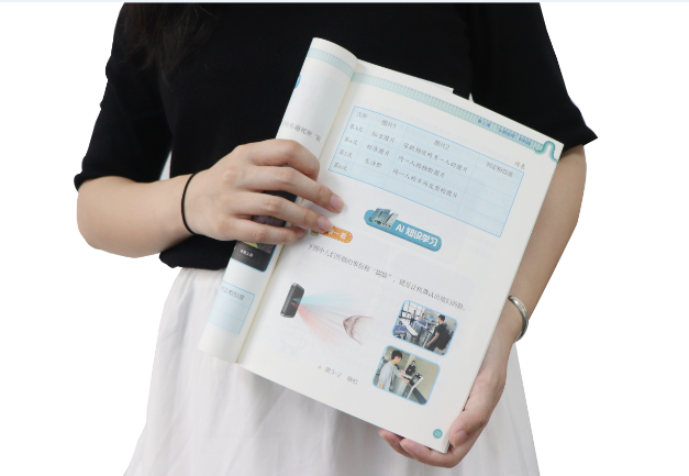 710公海赌赌船官网TSR-V2被引入教材